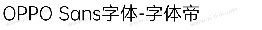 OPPO Sans字体字体转换
